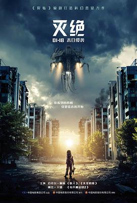 旧梦重温 经典剧情片免费在线观看